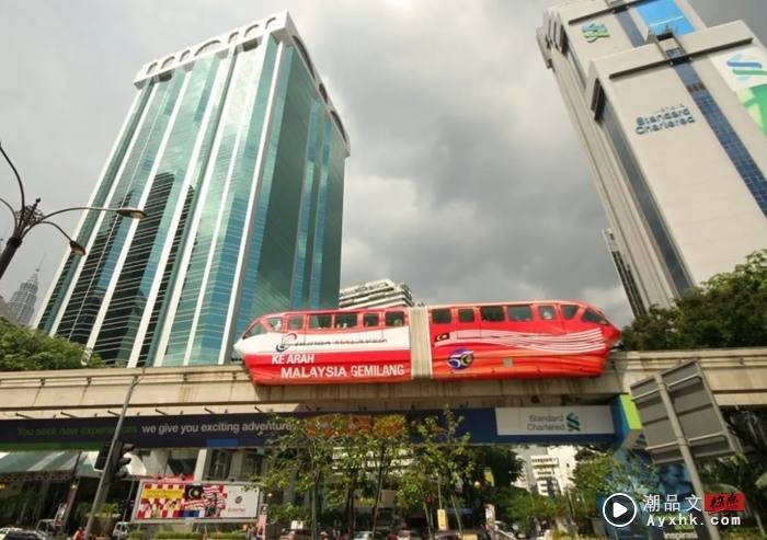 马来西亚单轨列车 Monorail